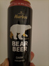 豪铂熊（BearBeer）黑啤酒500ml*24听 焦香浓郁 整箱装  德国进口京东自营 晒单实拍图