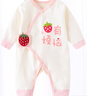 贝瑞加（Babyprints）新生儿连体衣初生宝宝纯棉哈衣喜庆满月服婴儿四季衣服 莓烦恼52 实拍图