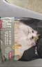 亿迪猫粮冻干幼猫成猫10斤全价英短蓝猫布偶老年猫国产通用全阶段5kg 实拍图