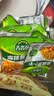 吉香居麻辣萝卜干30g香辣脆麻辣咸菜萝卜干下饭菜小袋榨菜即食 吉香居麻辣萝卜干30g*15袋 实拍图