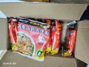 云山半 荞麦山药方便面60g*10包 0脂肪非油炸 荞麦面条挂面泡面代餐拌面 实拍图