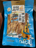 昌茂手撕鱿鱼条160g海南特产即食鱼海鲜零食三亚休闲解馋小吃 实拍图