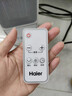 海尔（Haier）取暖器家用暖风机电热台式桌面电暖器省电小型烤火炉浴室婴儿热风机办公室暖脚神器卧室电暖风速热 【无光轻音+恒温省电】定时遥控款HNS1507 实拍图