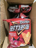 多力多滋（Doritos）玉米片劲浓芝士味140g 王者荣耀合作款（原包装/合作款随机发货） 实拍图