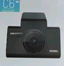 HIKVISION 海康威视行车记录仪C6LITE  2K超高清星光夜视 语音声控远程查看 实拍图