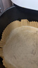 美丽雅空气炸锅专用纸20cm*100只 烘焙吸油隔油纸 圆形硅油纸盘 实拍图