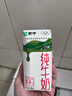 蒙牛纯牛奶利乐钻200ml*24盒营养早餐 电商定制 部分地区8月产 实拍图