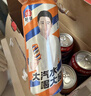 大窑果汁汽水大窑嘉宾0脂肪果味碳酸饮料整箱汽水500ml* 20罐荔枝味汽水 实拍图