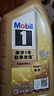 美孚（Mobil）美孚1号超金先进全合成机油0W-40 ACEA C3级1L劲擎表现汽车保养 实拍图