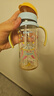 贝亲（Pigeon）自然成长翻盖直饮吸管 大童奶瓶330ml 马戏团 18月+ AA279 实拍图