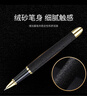 英雄（HERO）钢笔 新年礼物1520黑色绒砂多彩细尖铱金钢笔签字笔男女款办公礼品墨水礼盒套装 实拍图