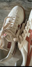 Onitsuka Tiger鬼塚虎板鞋男女复古德训鞋运动休闲男女鞋 TOKUTEN 1183A862 米白色 39.5 实拍图