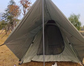 骆驼【魔鬼鱼】户外精致露营帐篷涂银防晒防雨印第安金字塔帐  松枼色 实拍图