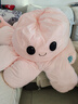 爱尚熊变脸小章鱼玩偶毛绒玩具超大抱枕娃娃翻面儿童新年元旦礼物送女生 实拍图