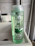 蜂花芦荟水润洗发水芦荟绿茶补水去油男女士洗发露膏500ml 实拍图
