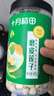 十月稻田 莲子 400g 湘潭产去芯磨皮白莲子 桂圆百合银耳羹煲汤食材 实拍图