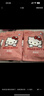 名创优品（MINISO）三丽鸥系列暖身贴Hello Kitty暖贴8片装*6包暖宝宝关节热敷贴 实拍图