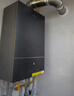 美的（Midea）超一级能效玻璃全面屏无极变频水气双调冷凝燃气壁挂炉天然气供暖采暖锅炉国家补贴LL1PBD24-HNM1 实拍图