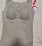 猫人女士保暖背心女带胸垫蚕丝内衣罗纹蕾丝秋冬吊带免穿文胸灰色2XL 实拍图