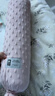 babycare婴儿安抚枕多功能哄睡抱枕侧睡靠背档枕酥梅果12*40CM-0-6个月 实拍图