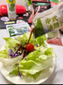 一号农场开袋即食田园风情沙拉120g*3芝麻汁蔬菜沙拉轻食健身代餐源头直发 实拍图