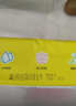 青蛙王子婴儿湿巾宝宝湿巾儿童湿巾婴儿手口柔湿巾 幼儿园可用 80抽*5包 实拍图