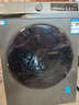 海尔（Haier）滚筒洗衣机带烘干全自动滚筒洗烘一体机10公斤家用大容量一级能效除菌螨智能烘干一级能效国家补贴 【升级款】20年防生锈+1.1洗净比+蒸汽除菌 实拍图