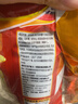 好丽友（ORION）好友趣三连包111g 休闲零食薯片膨化食品成人儿童解馋小吃(清仓) 实拍图