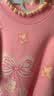 MiniPeaceMINIPEACE太平鸟童装女童花边领毛衣儿童针织衫内搭宝宝上衣 实拍图