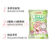 可尼斯（CorNiche）香草味猫爪心形棉花糖 118g 菲律宾进口儿童休闲零食年货糖果送礼 实拍图