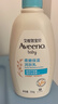 艾惟诺（Aveeno）艾维诺婴儿润肤乳洗护礼盒装天然燕麦润肤乳354g+洗沐二合一354ml 实拍图