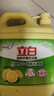 立白柠檬洗洁精1kg桶果蔬清洗快速去油洗A类食品用洗涤剂洗碗液洗涤灵 实拍图