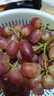 京鲜生 克伦生红提 葡萄 2斤装 生鲜水果 克瑞森 酸甜口感 实拍图