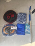 悦卡（YUECAR）擦车洗车拖把车用掸子专用刷车神器弯杆伸缩洗车工具6件套装-蓝 实拍图