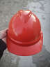 梅思安安全帽国标工地领导工人头盔ABS透气旋钮调节红色针织布吸汗带1顶可印字 实拍图