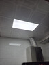 FSL佛山照明厨房灯扣板灯吸顶灯平板面板灯集成吊顶灯300*600白光24W 实拍图