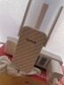 Tenda腾达WiFi信号放大器Wi-Fi网络增强无线扩展 中继 全屋覆盖扩大器 家用路由器穿墙王拓展桥接器A12 实拍图