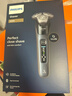 飞利浦（PHILIPS）电动剃须刀欧洲整机进口 全新一代旋护式新9系Lite-旗舰入门 0.00纳米净剃刮胡刀 生日礼物送父亲 实拍图