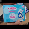 七度空间优雅卫生巾超薄透气日夜组合棉柔空气感姨妈巾76片【新国标认证】 实拍图