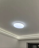 雷士照明（NVC） led吸顶灯护眼客厅灯卧室三室两厅灯饰灯具套餐2026新款大灯主灯 超薄背光/光鸿-120W无极调光 实拍图