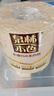 泉林本色有芯卷纸 经典3层280节*27卷 整箱卫生卷筒厕纸巾 易溶不堵 晒单实拍图