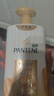 潘婷洗发水乳液修护洗护套装洗500g+护500g+护40ml 护发养发洗头膏 实拍图