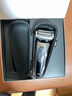 博朗朱一龙同款剃须刀电动7系Pro多功能礼盒款整机德国进口往复式刮胡刀送老公男友生日礼物 实拍图