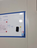 飞博士90*120cm软白板墙贴不伤墙可移除磁性小白板办公写字板挂式磁力黑板家用可擦儿童画板涂鸦墙纸 实拍图
