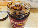 小味儿湖南特色下饭菜腊肉外婆菜半瓶五花肉拌饭酱咸菜榨菜萝卜干238g 实拍图