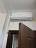 申花空调补贴 新一级能效 大1.5匹冷暖节能空调挂机 家用 壁挂式 大1P/3匹省电变频 以旧换新 快速冷暖 巨省电 大1.5匹 一级能效 单冷变频 上门安装 送货入户 实拍图