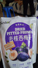 Nestor无添加去核智利西梅果干高膳食纤维 独立小包装200g 休闲解馋零食 实拍图