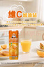 福兰农庄100%橙汁复合果汁浓缩果汁饮料0添加蔗糖0脂肪1L*3瓶 实拍图