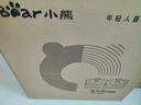 小熊（Bear）电火锅 火锅专用锅折叠多功能料理锅电蒸锅蒸烤涮一体家用烤肉锅电烤盘 E80J1 8L叠叠锅2.0烤涮版 实拍图