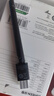 绿联USB无线网卡WiFi6 智能免驱AX300 无线WiFi接收器台式机专用电脑无线网 笔记本网络接收器外置天线 实拍图